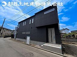 相模原市中央区田名