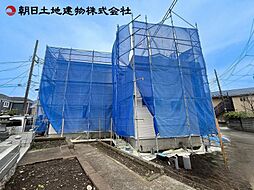 相模原市中央区田名