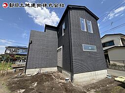 相模原市中央区田名