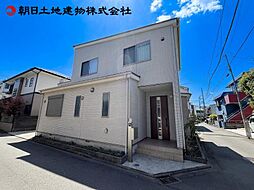 相模原市中央区清新2丁目