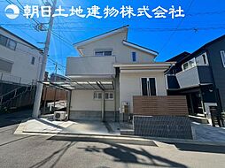 相模原市中央区宮下本町2丁目