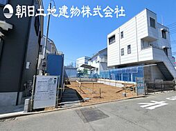 相模原市中央区すすきの町3期