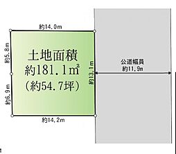 八王子市狭間町