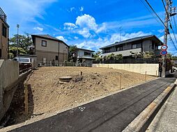 八王子市狭間町