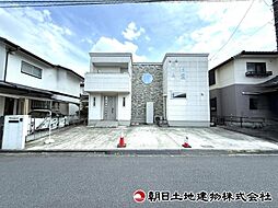 八王子市北野台1丁目3期