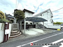 町田市根岸1丁目