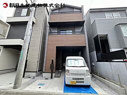 相模原市南区相模大野2丁目 1号棟