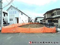 相模原市中央区上矢部1丁目