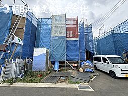 相模原市南区上鶴間本町8丁目 No6