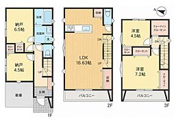 八王子市元本郷町3丁目