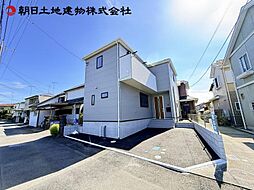 相模原市緑区下九沢第69