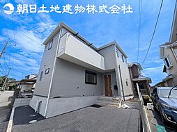 相模原市緑区下九沢第69