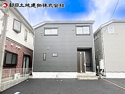 相模原市中央区光が丘第13　2号棟
