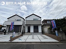 相模原市中央区光が丘第13　1号棟