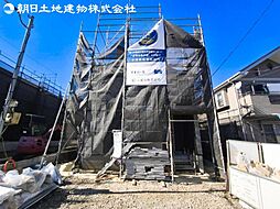 八王子市椚田町第5　4号棟