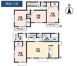 相模原市南区麻溝台