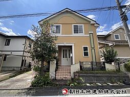 八王子市片倉町