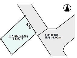相模原市南区相南3丁目