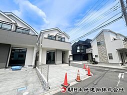 相模原市南区大野台4丁目　B号棟