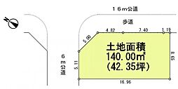 町田市木曽西2丁目