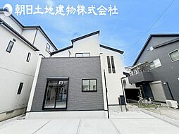 相模原市緑区西橋本4丁目