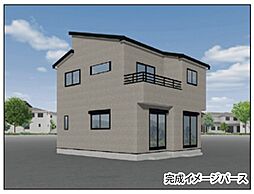 八王子市長房町　全187区画の開発分譲地　4号棟