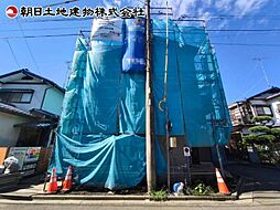 相模原市中央区田名1期