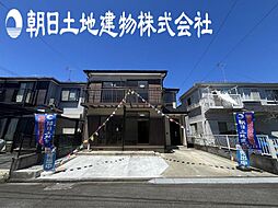 相模原市緑区二本松3丁目