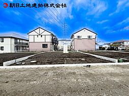 宮下本町2丁目 3号棟