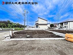 宮下本町2丁目 8号棟