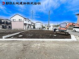 宮下本町2丁目 1号棟