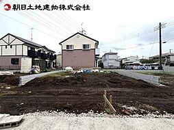 宮下本町2丁目　2号棟