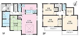 相模原市南区栄町