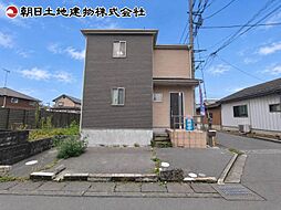 相模原市緑区原宿1丁目