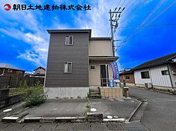 相模原市緑区原宿1丁目