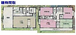 相模原市中央区青葉1丁目
