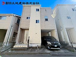 相模原市中央区青葉1丁目