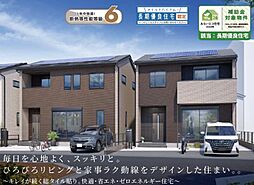 相模原市南区上鶴間本町8丁目　No9