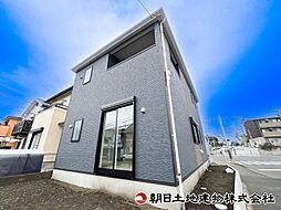 相模原市緑区下九沢第70