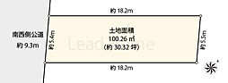 目黒区東山1丁目