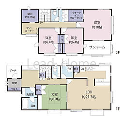 世田谷区中町3丁目