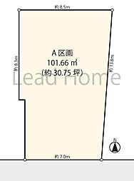 品川区旗の台1丁目