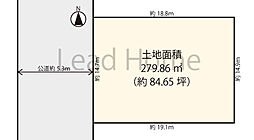 港区白金台2丁目