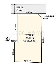 目黒区上目黒5丁目