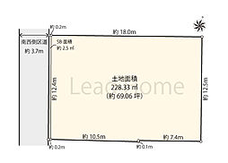 目黒区下目黒5丁目