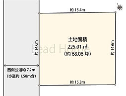 世田谷区尾山台2丁目