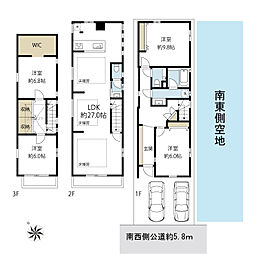 世田谷区下馬1丁目