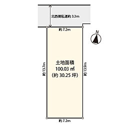 品川区旗の台6丁目