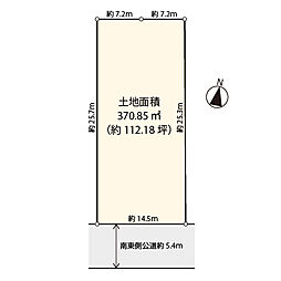 品川区旗の台6丁目