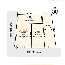 目黒区上目黒5丁目